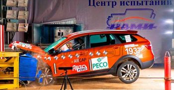 استاندارد ایمنی ARCAP چیست؟ کارشناسی خودرو الوکارشناس