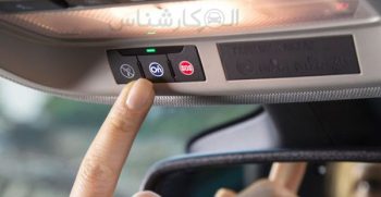 سیستم امنیتی OnStar چیست؟ - الوکارشناس