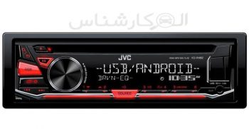 سیستم USB چیست؟ - الوکارشناس