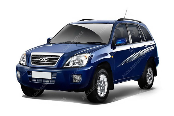 الوکارشناس شرکت کارشناس خودرو ام وی ام X33 ، کارشناس ام وی ام X33 ، کارشناسی ام وی ام X33 در محل ، تشخيص رنگ ام وی ام X33 الوکارشناس شرکت کارشناس خودرو ام وی ام X33 ، کارشناس ام وی ام X33 ، کارشناسی ام وی ام X33 در محل ، تشخيص رنگ ام وی ام X33