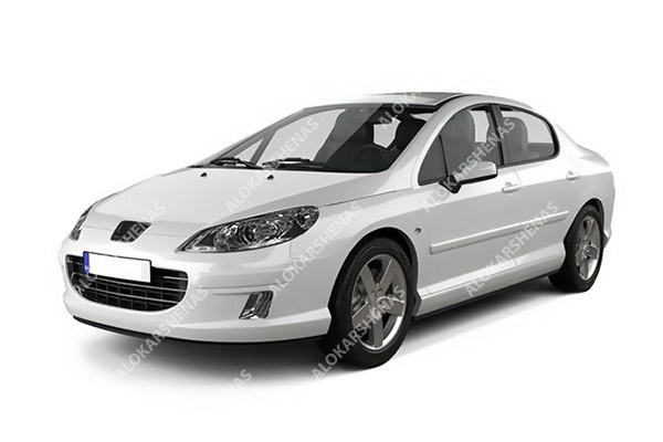 الوکارشناس شرکت کارشناس خودرو پژو 407 ، کارشناس پژو 407 ، کارشناسی پژو 407 در محل ، تشخيص رنگ پژو 407