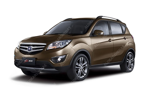 الوکارشناس شرکت کارشناس خودرو چانگان CS35 ، کارشناس چانگان CS35 ، کارشناسی چانگان CS35 در محل ، تشخيص رنگ چانگان CS35