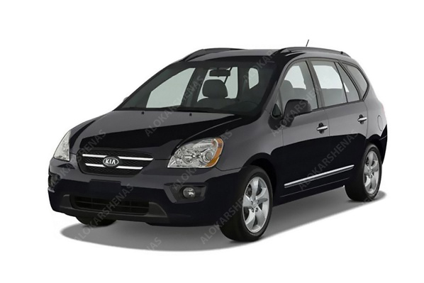 الوکارشناس شرکت کارشناسی خودرو کیا کارنز ، کارشناس کیا کارنز ، کارشناسی کیا کارنز در محل ، تشخيص رنگ کیا کارنز