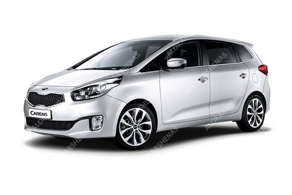 الوکارشناس شرکت کارشناسی خودرو کیا کارنز ، کارشناس کیا کارنز ، کارشناسی کیا کارنز در محل ، تشخيص رنگ کیا کارنز