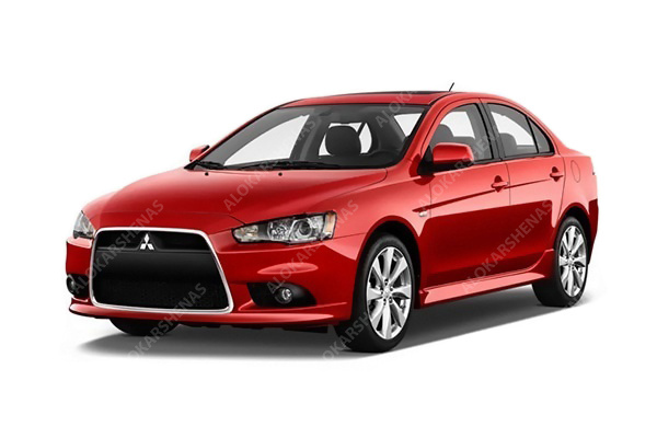 الوکارشناس شرکت کارشناسی خودرو میتسوبیشی لنسر ، کارشناس میتسوبیشی لنسر، کارشناسی میتسوبیشی لنسر در محل ، تشخيص رنگ میتسوبیشی لنسر