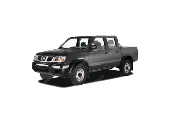 الوکارشناس شرکت کارشناسی خودرو نیسان پیکاپ ، کارشناس نیسان پیکاپ ، کارشناسی نیسان پیکاپ در محل ، تشخيص رنگ نیسان پیکاپ