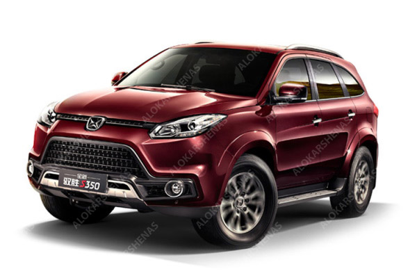 الوکارشناس شرکت کارشناسی خودرو جِی ام سی S350 ، کارشناس جِی ام سی S350 ، کارشناسی جِی ام سی S350 ، کارشناسی جِی ام سی S350 در محل ، تشخيص رنگ جِی ام سی S350