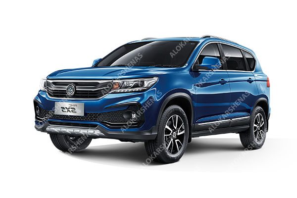 الوکارشناس شرکت کارشناسی خودرو فردا SX5 ، کارشناسی فردا SX5 ، کارشناس فردا SX5 ، کارشناسی فردا SX5 در محل ، تشخيص رنگ فردا SX5